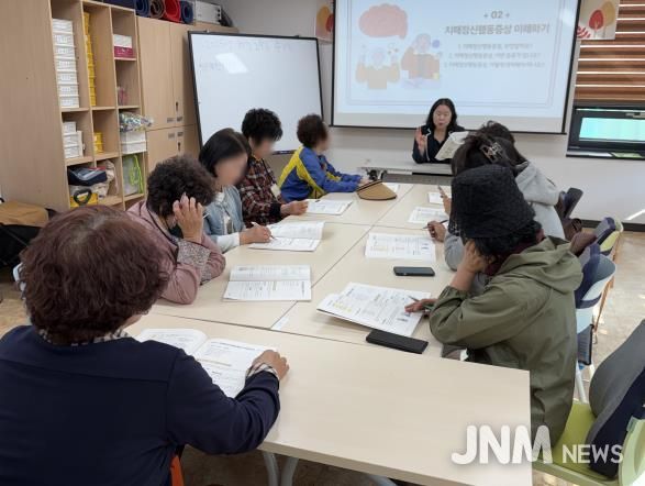 고성군, 치매가족교실·자조모임 및 힐링프로그램 운영 성황리에 마무리
