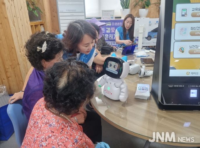 김제시, “디지털·AI 헬스케어 체험교실” 디지털격차해소 새 이정표 세워