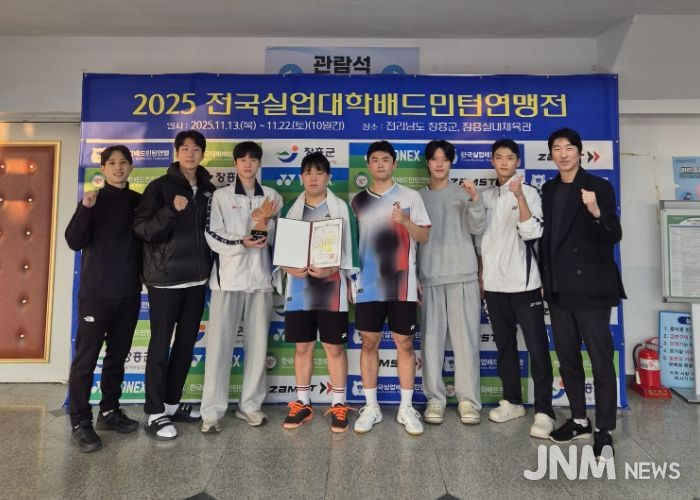 전주시청 배드민턴팀, 창단 후 첫 전국대회 3위 ‘쾌거’