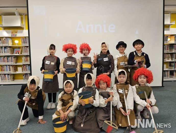 의정부영어도서관, 영어뮤지컬 동아리 ‘뮤지키모’ 발표회 성료
