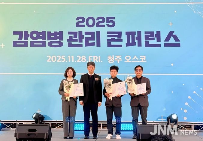 인제군보건소 질병관리과, 감염병‧기후보건 대응 우수기관 선정...연이어 정부 표창