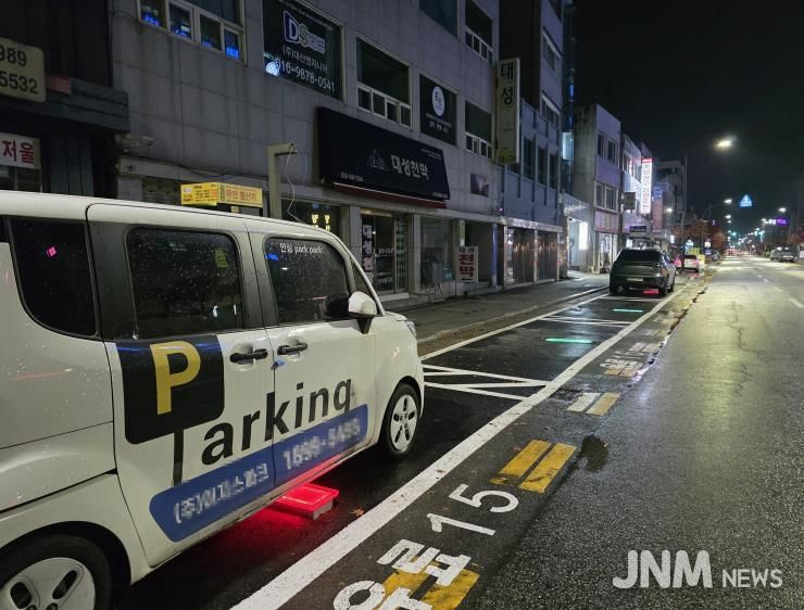 주차장 전경