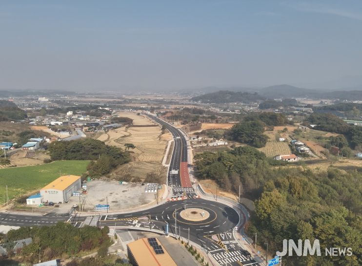 홍성 고암-역재 지방도 609호선 개통