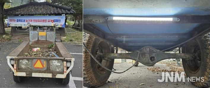 농기계 수리 사진