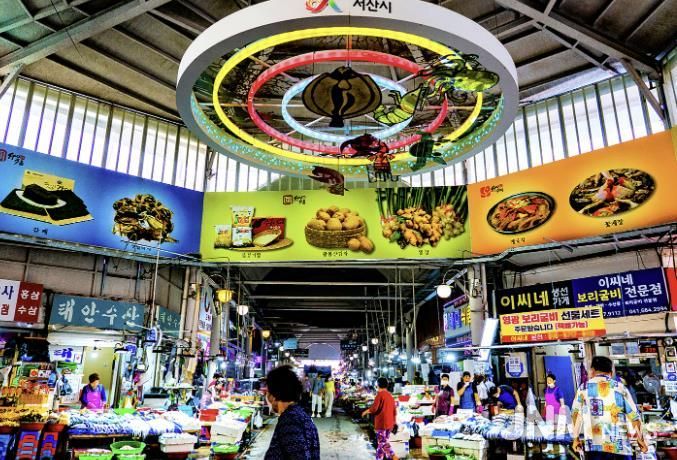 서산동부전통시장 전경
