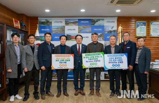 지역균형발전 3개읍면 최종선정