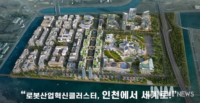 도시첨단산단 지정으로 기업 투자 유치 '청신호'