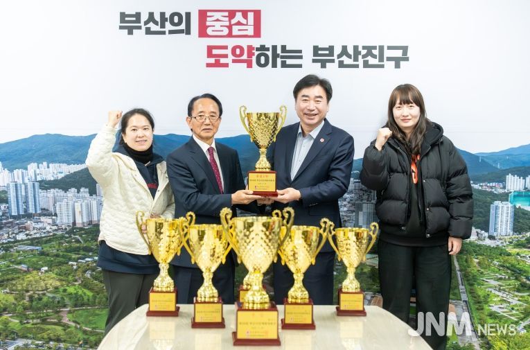 제36회 부산시민체육대축전 종합2위 달성