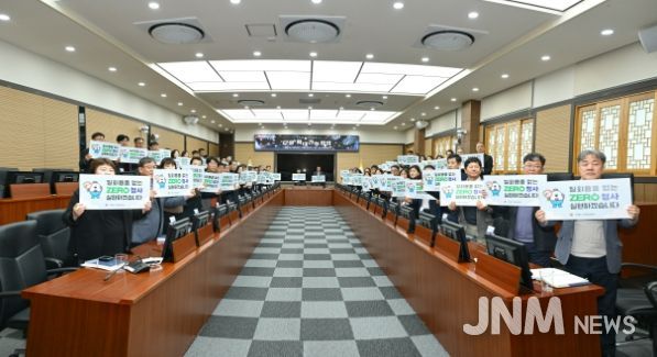 거제시, 『1회용품 제로화 청사』 선언, 새해부터 시청 내 1회용컵 사용 금지