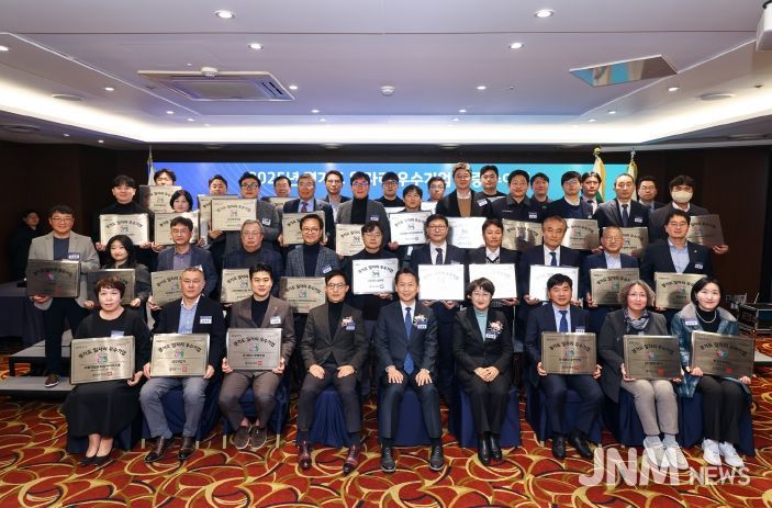 경기도일자리우수기업