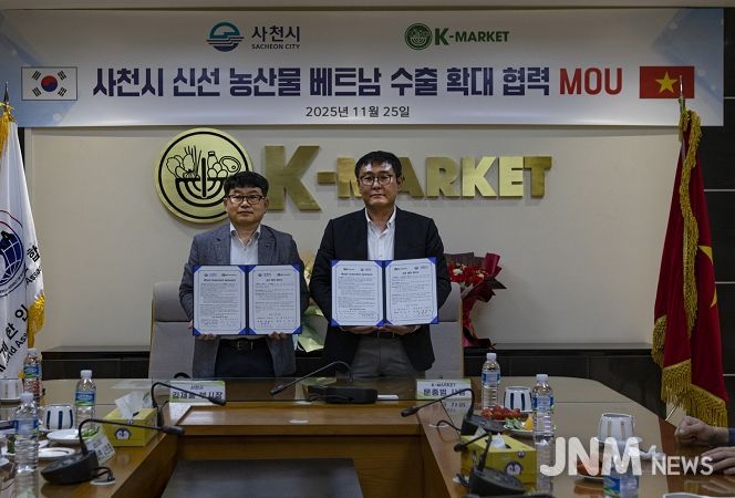 사천시, 수출딸기 베트남․싱가폴 현지 판촉행사로 수출 청신호