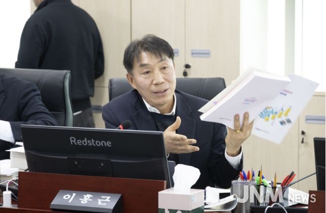 경기도의회 이홍근 의원