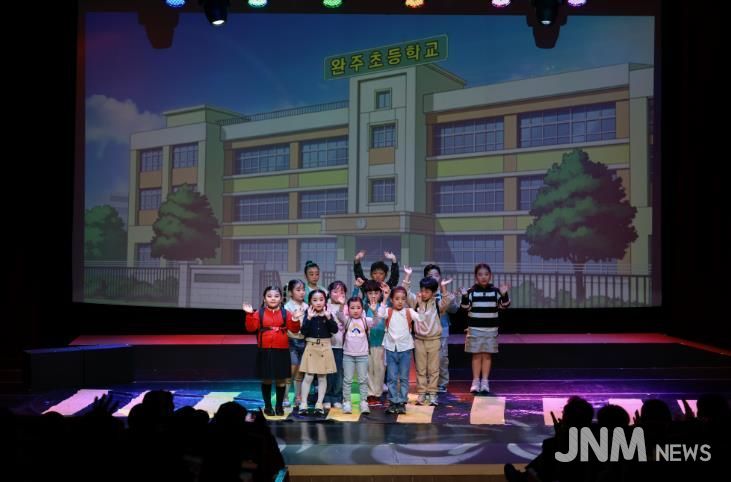 완주문화재단, '꿈의 무용단 in 완주'·'꿈의 극단 완주' 정기공연 성황리 성료