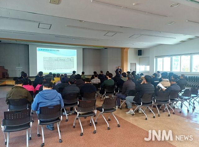 진안군, 생활폐기물 종사원 대상 산업안전보건 교육 실시