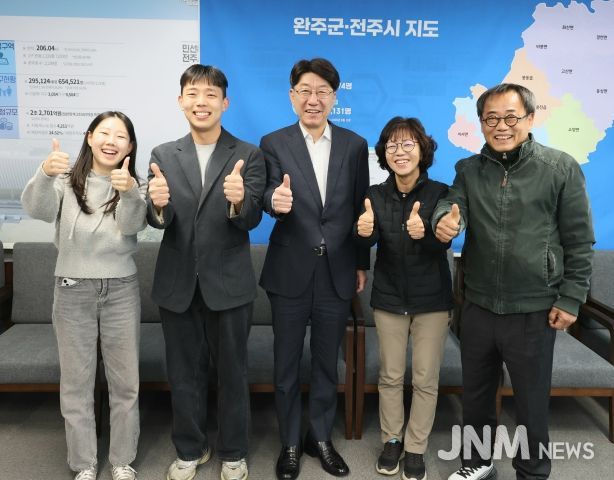 우리 마을 고충 해결사, 우범기 전주시장께 ‘감사’