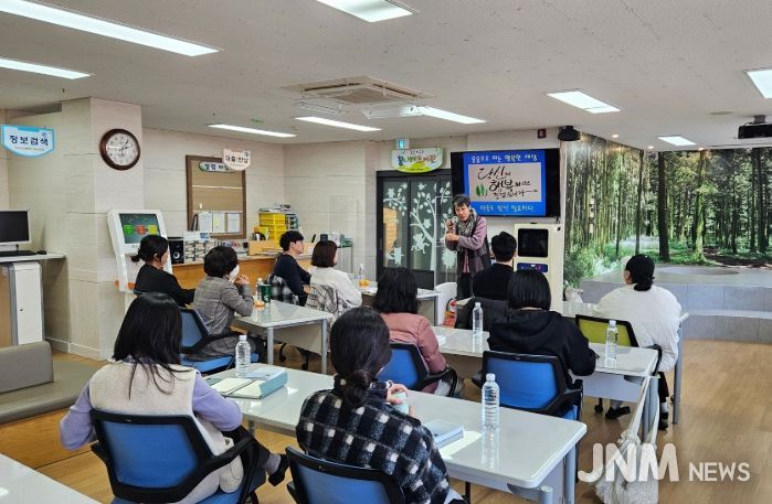 웃음으로 여는 행복한 우리집 힐링교육