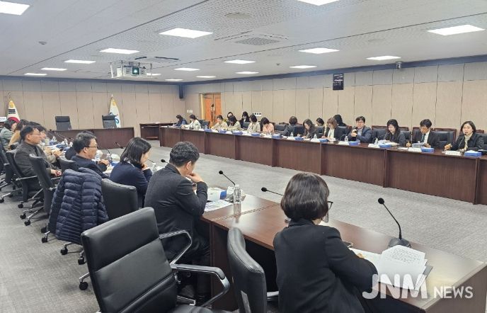 마음건강 통합지원 정책 현장 의견수렴 협의회