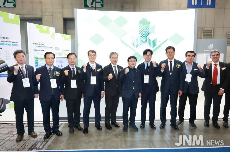 세계수소엑스포완주기업4개사수상