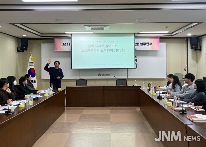 신규 지방공무원 역량 강화 ‘배움나눔 활동’