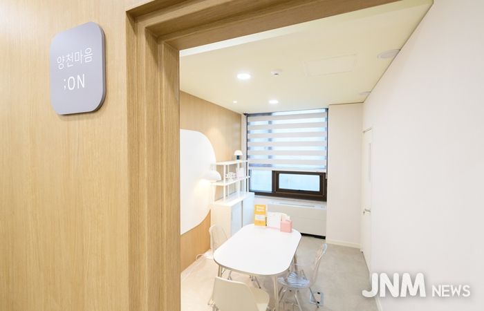심리상담소 ‘마음:온(On)’ 상담실 내부 전경