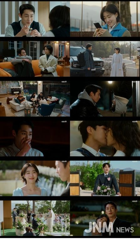 사진 제공: KBS 2TV 토일 미니시리즈 <마지막 썸머> 최종회 방송 캡처