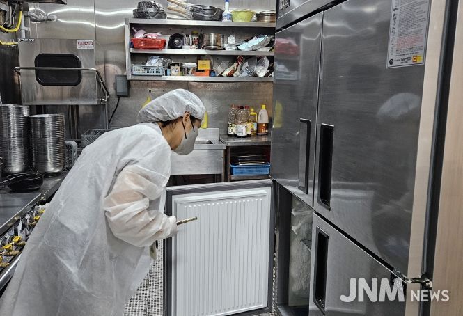 식품접객업소 점검