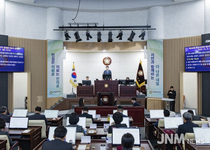 배정수 의장 개의 모습 및 본회의장 풍경