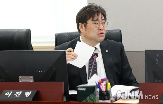 경기도의회 이진형 의원