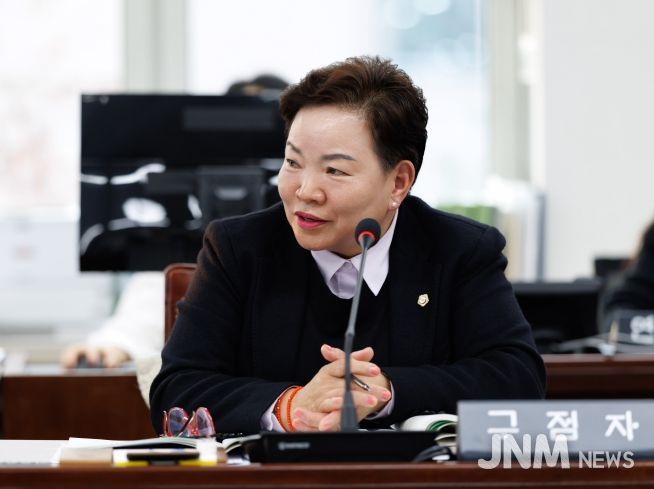 구점자 의원(국민의힘, 원종1·2동·오정동·신흥동)