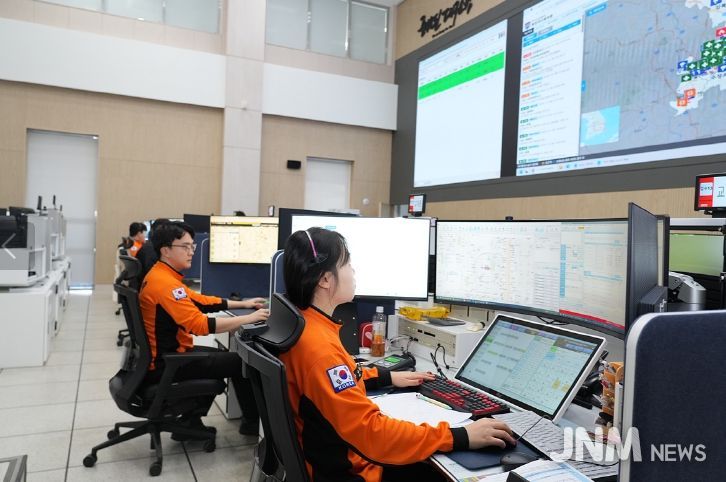 대구 119종합상황실, 달서구 죽전동으로 완전 이전