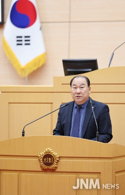 전라남도의회 강정일 도의원