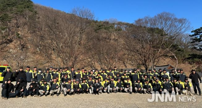 김천소방서, 의용소방대 산불진화대 전문교육 실시