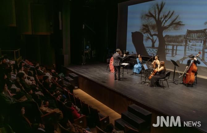 '홍성' 지역의 풍경과 정체성, 음악으로 전달하다