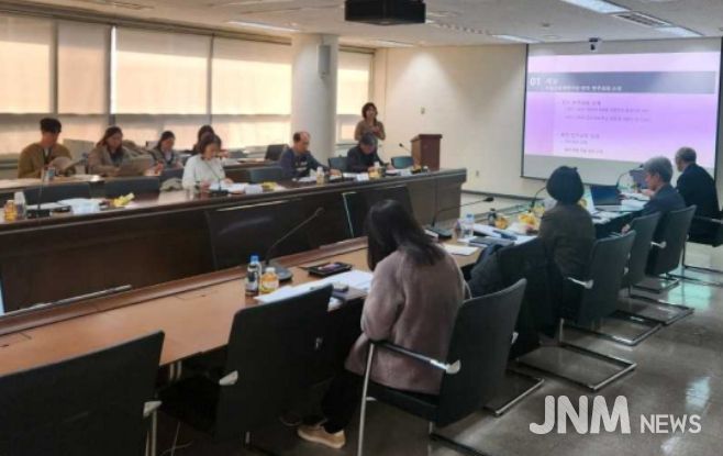 2023년 한지 관련 용어 제정 제안을 위한 전문가 자문회의