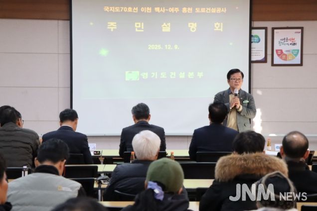 경기도의회허원 의원