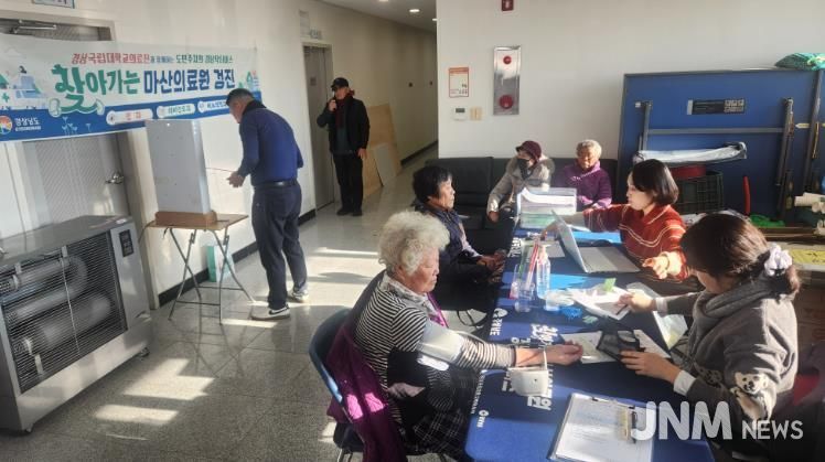 사천시보건소, 찾아가는 마산의료원 무료검진 진행