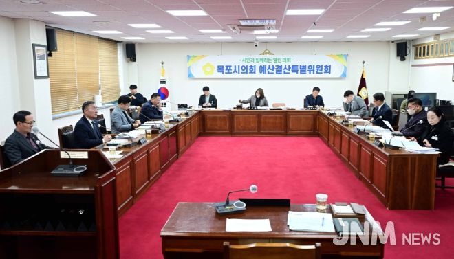 예결위원장 업무추진비 전액 반납 배경 설