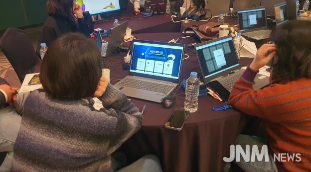 대구서부교육지원청, 중학교 교사 대상 AI디지털 교육자료 활용 연수 실시