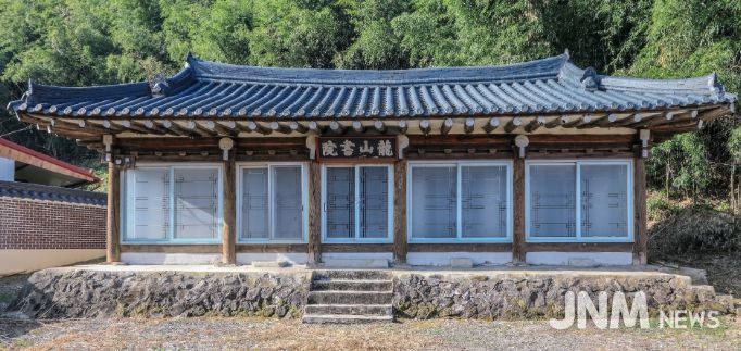 경산시, 경산 용산서원, 경산 원모정 향토문화유산 지정(용산서원 강당 전경)