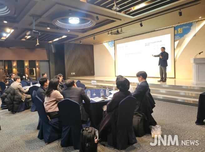 대전교육청, 학교폭력 예방 성과나눔회 개최