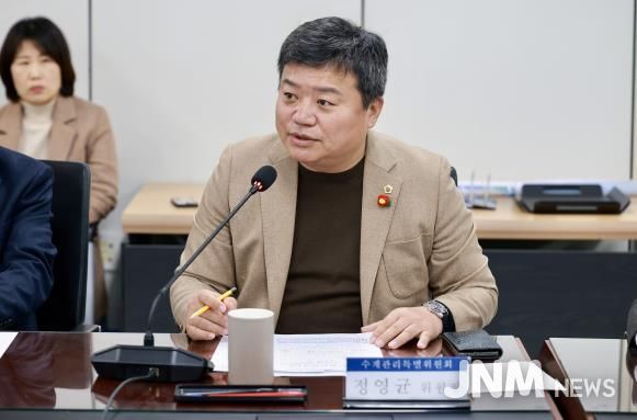 정영균 전라남도의원, “영산강유역청, 수계기금의 주민 직접지원 사업비 인상 적극 검토”