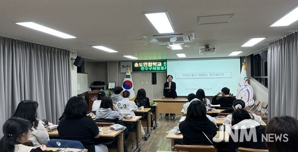 지역과 지구를 위한 실천