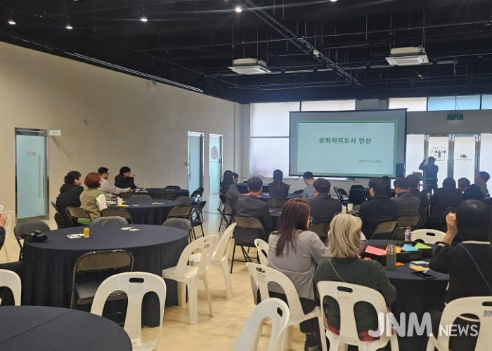 경기문화예술경청포럼 “로컬 문화생태계, 중앙에서 지역으로 이동할 결심” 출발