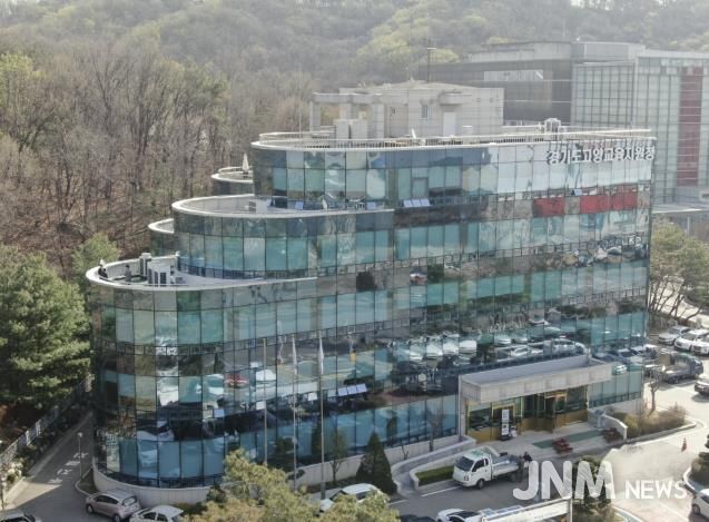 경기도고양교육지원청 전경사진