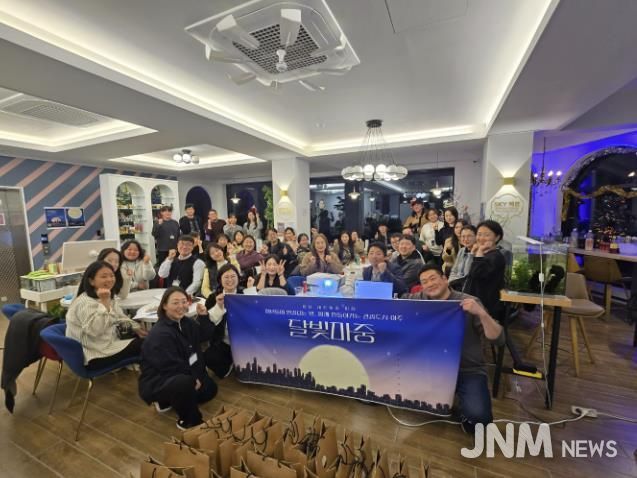 여주 청년 네트워크 ‘달빛마중’ 지역의 미래를 그리다!