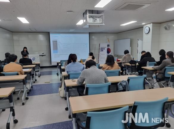 전라남도교육청의 ‘서점바로대출서비스’ 담당자 연수가 진행되고 있다.