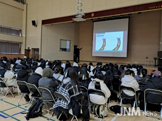 안성교육지원청, 고3 졸업예정자 대상 '사회진출역량개발 지원 사업' 본격 추진