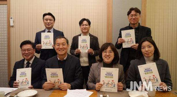 화성오산교육지원청, 화성시 학교-지역사회 협력 강화를 위한 학생맞춤통합지원 간담회 개최