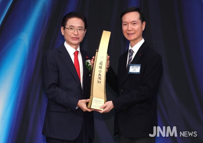 제62회 대구 경북 무역의 날