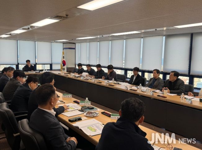 탄소중립실현실무TF회의